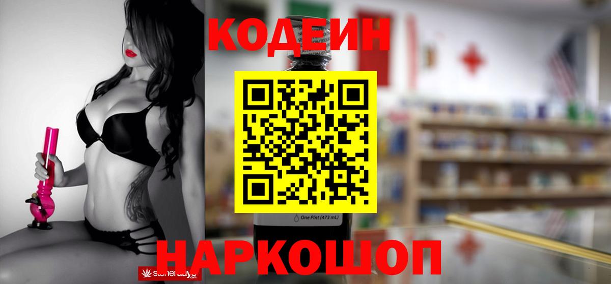 МАРИХУАНА Коммунар