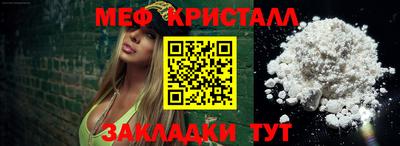 герыч Кимры