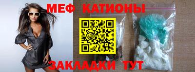 герыч Кимры