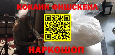 герыч Кимры