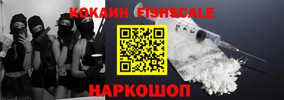 кристаллы Кингисепп