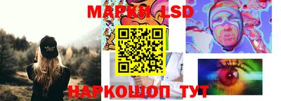 герыч Кимры