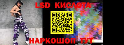 герыч Кимры