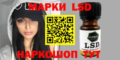 герыч Кимры