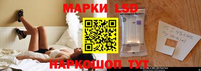 герыч Кимры