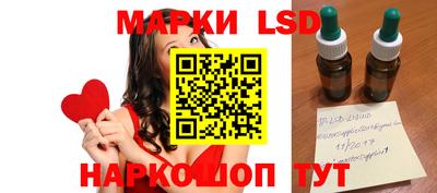 герыч Кимры