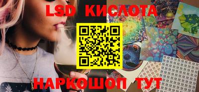 герыч Кимры