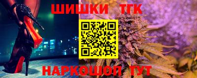 кристаллы Кингисепп