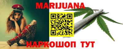 кристаллы Кингисепп