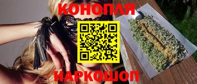 герыч Кимры
