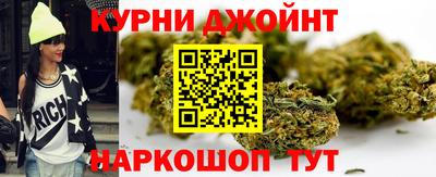 кристаллы Кингисепп