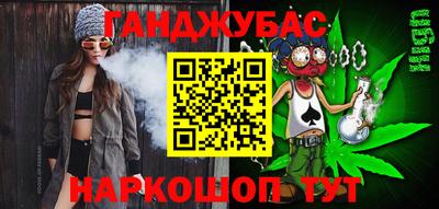 2c-b Кинель