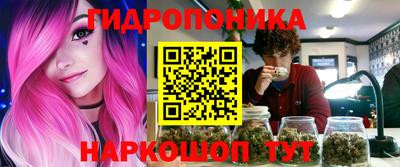 кристаллы Кингисепп
