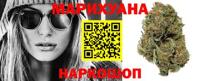герыч Кимры