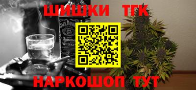 кристаллы Кингисепп
