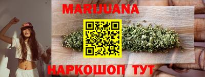 кристаллы Кингисепп