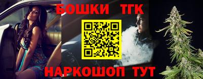 2c-b Кинель