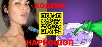 герыч Кимры
