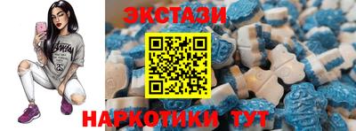 кристаллы Кингисепп