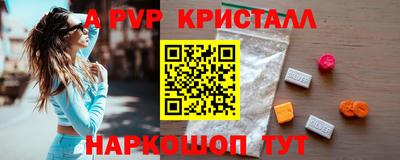 герыч Кимры