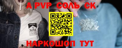 герыч Кимры