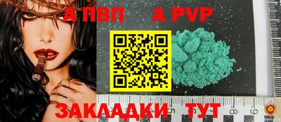 герыч Кимры