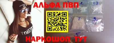 2c-b Кинель