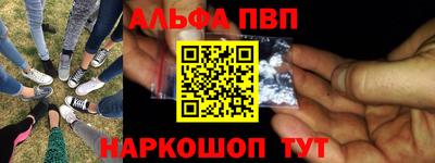 2c-b Кинель