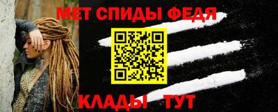 кристаллы Кингисепп