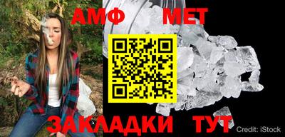 2c-b Кинель
