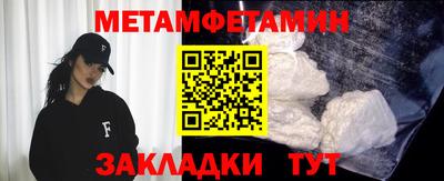 2c-b Кинель