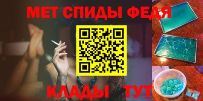 герыч Кимры