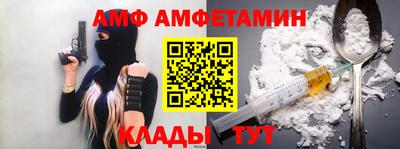 герыч Кимры