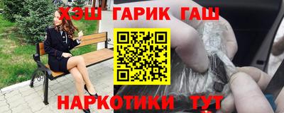 2c-b Кинель