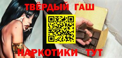 2c-b Кинель