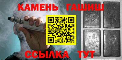 2c-b Кинель