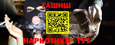 2c-b Кинель