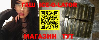 герыч Кимры