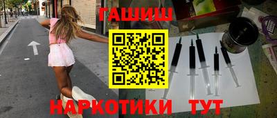 кристаллы Кингисепп