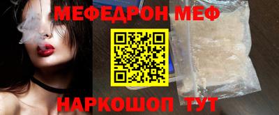 герыч Кимры
