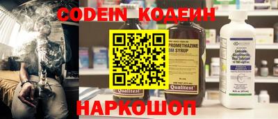 кристаллы Кингисепп