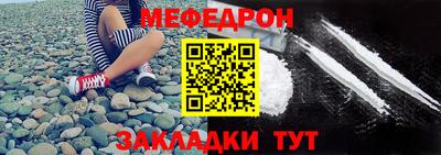2c-b Кинель