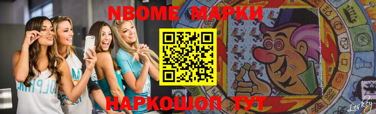 LSD-25 экстази кислота  Вход с VPN  Коммунар  Лсд 25 экстази  ЛСД экстази кислота 