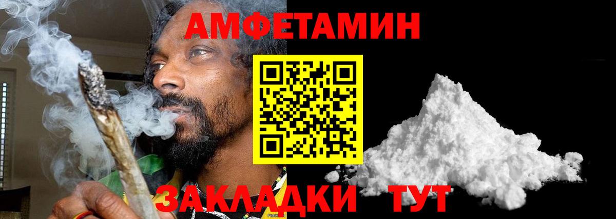 ГАШИШ  Коммунар  МАРИХУАНА  Вход с VPN  Мефедрон кристаллы  ГАШИШ 